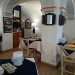 ホテル Argentina 2*